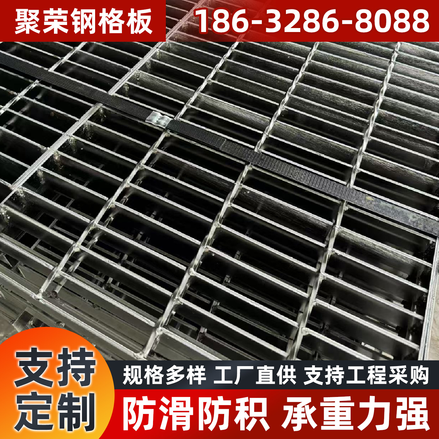 天津市网格板宾格网 - 价格